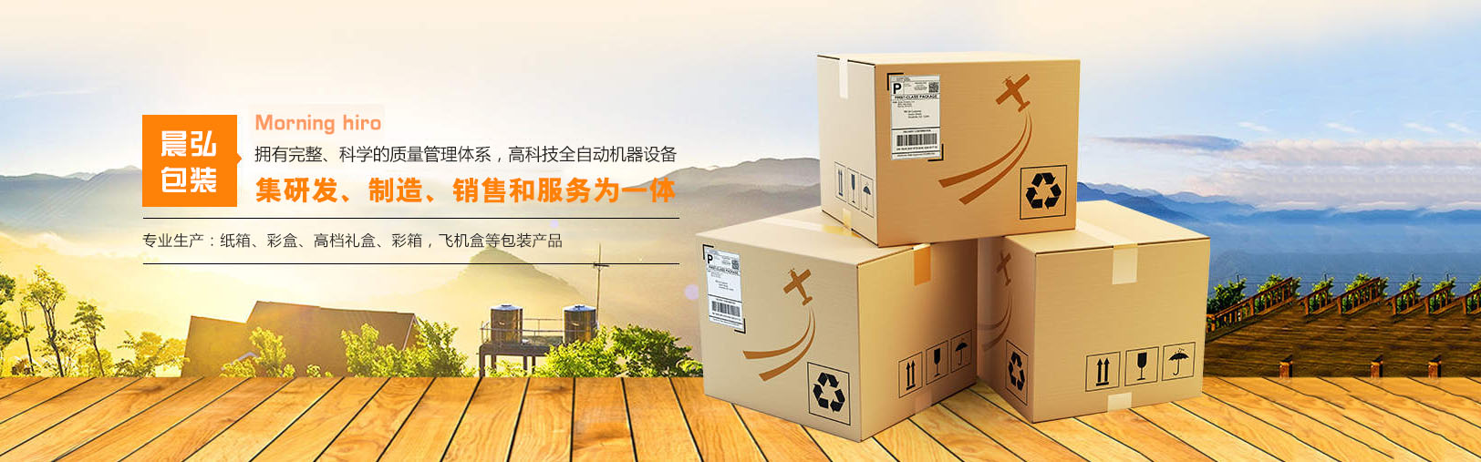 河北鈺豪管件有限公司